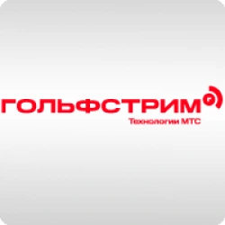 Гольфстрим