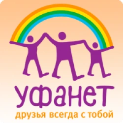 Уфанет